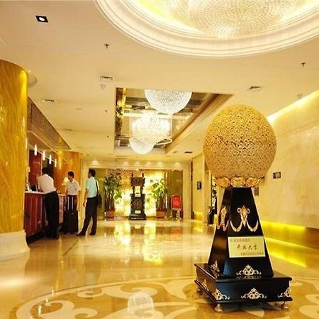 Xi'An Fuhai Mingdu Hotel Eksteriør bilde