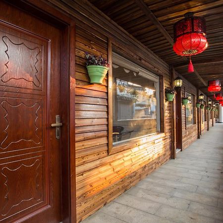 Xi'An Fuhai Mingdu Hotel Eksteriør bilde