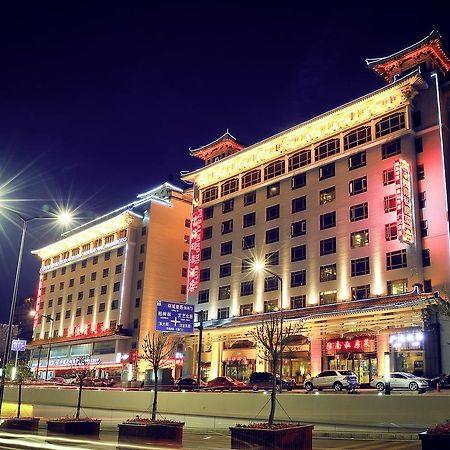 Xi'An Fuhai Mingdu Hotel Eksteriør bilde
