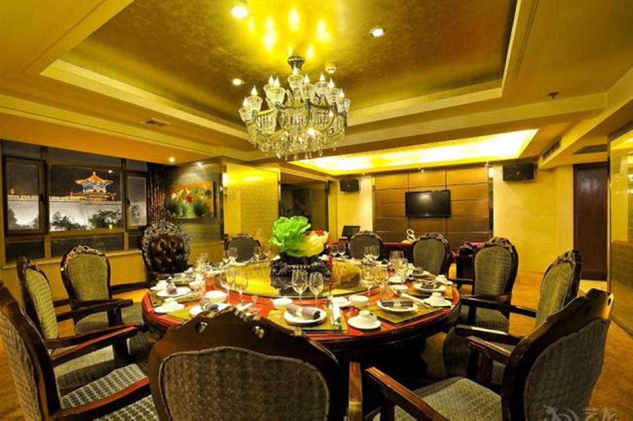Xi'An Fuhai Mingdu Hotel Eksteriør bilde