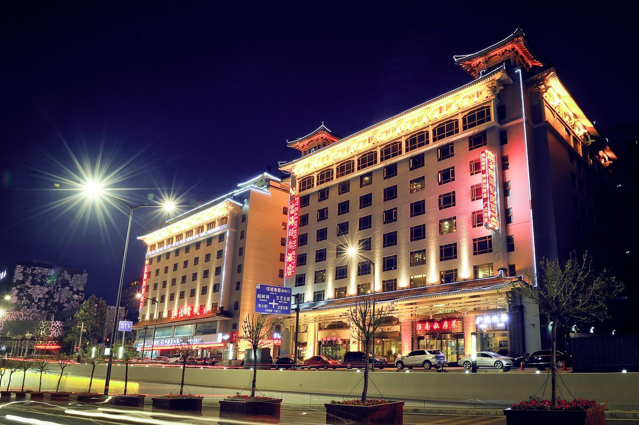 Xi'An Fuhai Mingdu Hotel Eksteriør bilde